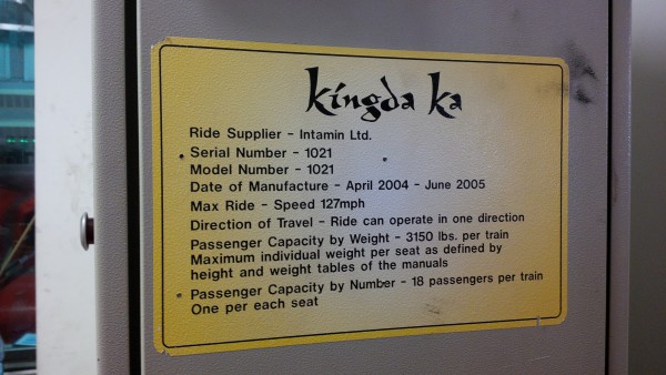 Someone forgot to tell Intamin that Kingda Ka goes 128mph... or maybe that's why this is inside the locked computer room. / IMG_20150822_141348.jpg IMG_20150822_141348.jpg